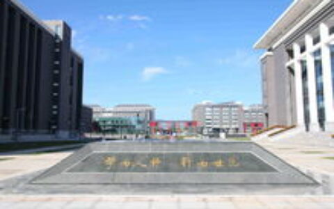 深度分析：到底哪个师范大学最好？从“北师华师”到区域王者，一篇讲透