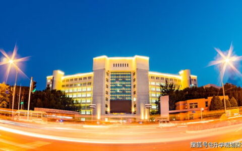 大连交通大学二本专业有哪些？