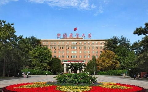 哈尔滨到底有多少所大学？一个数字背后，是一座城市的百年教育荣光
