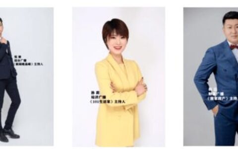 全国一本公安大学大盘点：哪些院校能圆你藏蓝梦想？