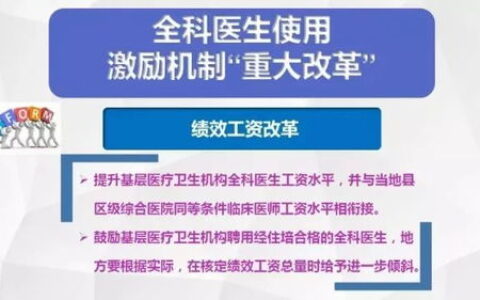 暨南大学哪个校区好？一篇读懂四大校区特色，助你精准择校