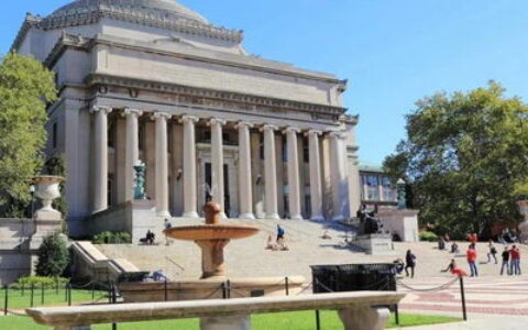哥伦比亚大学在哪个国家？答案可能和你想的有点不一样