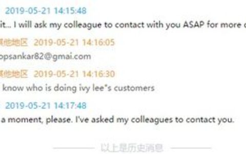 西亚斯英语专业怎么样？作为过来人，今天掏心窝聊聊这4年真实体验