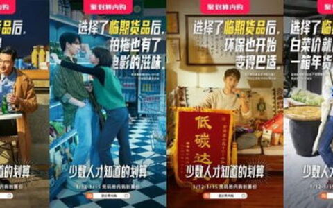 历史专业怎么样？从冷门到“新宠”，这届年轻人为何重新爱上历史？