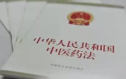 中医药大学哪家强？别再只看名气了，这篇深度指南助你做出明智选择！