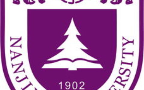 NNU是哪个大学？聊聊我那“爱恨交加”的母校——南京师范大学