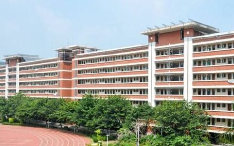 新化有哪些二本大学？