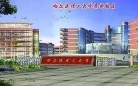 二本农业大学有哪些？这些“低调”院校藏着农业强国密码