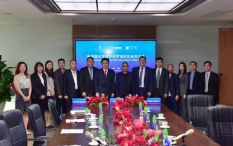 广东一本大学学习全解析：从顶尖学府到特色强校，这些学习优势你必须知道