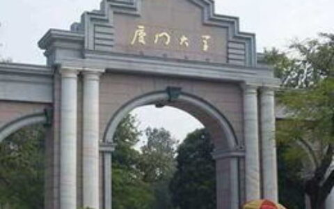 中国哪个大学最美？