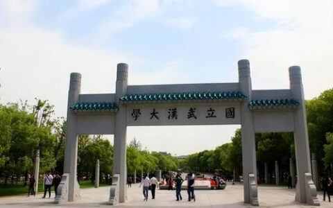 武汉大学到底有多少所？别闹了，但这背后藏着一个中国高等教育的秘密花园