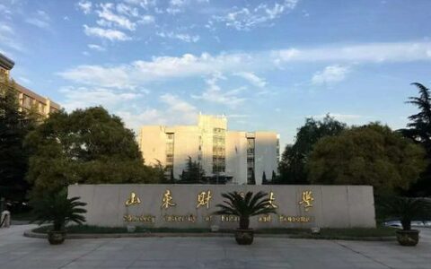 山西二本大学全解析：这些院校实力强劲，值得考生重点关注