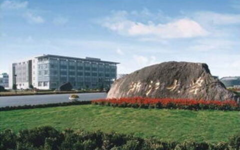 在安徽有哪些一本大学？这篇超全指南带你了解省内重点高校