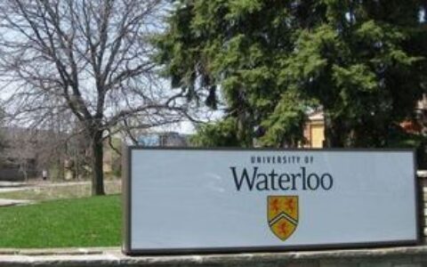 加拿大滑铁卢大学在哪个城市？