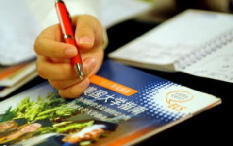 留学生服务中心：你的海外成长伙伴，从行前到归国的全程守护