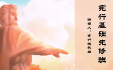 华政非法学专业怎么样？从课程、资源、就业到生活，一篇讲透