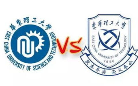 上海大学究竟在哪个区？别再傻傻分不清了，一个答案让你彻底搞懂