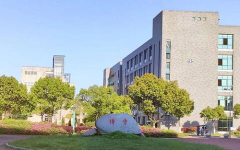 铜陵学院会计专业深度解析：实力、特色与就业前景全攻略