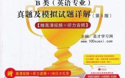 在线专业英语培训怎么样？作为3年试过5家平台的过来人，这篇掏心窝子的测评你别错过