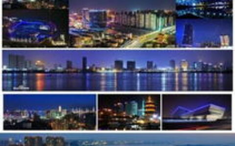 芜湖有哪些一本大学