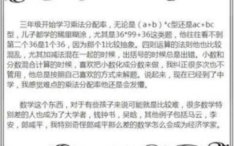 华农美术专业怎么样？作为在读三年生，我用亲身经历告诉你答案