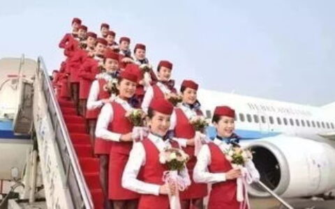 空乘专业就业怎么样？2024年全面解析：机遇、挑战与未来趋势