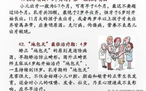 病理专业：藏在医学背后的“真相捕手”，到底值不值得选？
