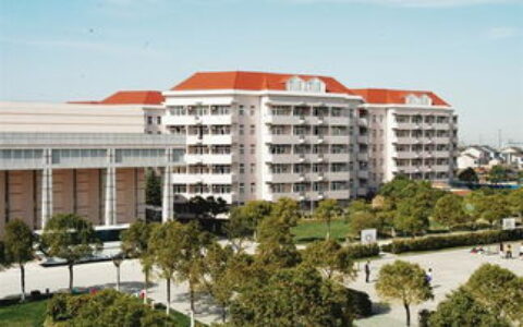 上海海关学院英语专业怎么样