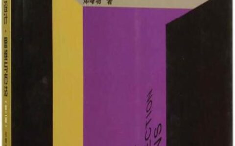 读室内设计专业怎么样？从学习到就业，一篇读懂你的设计之路