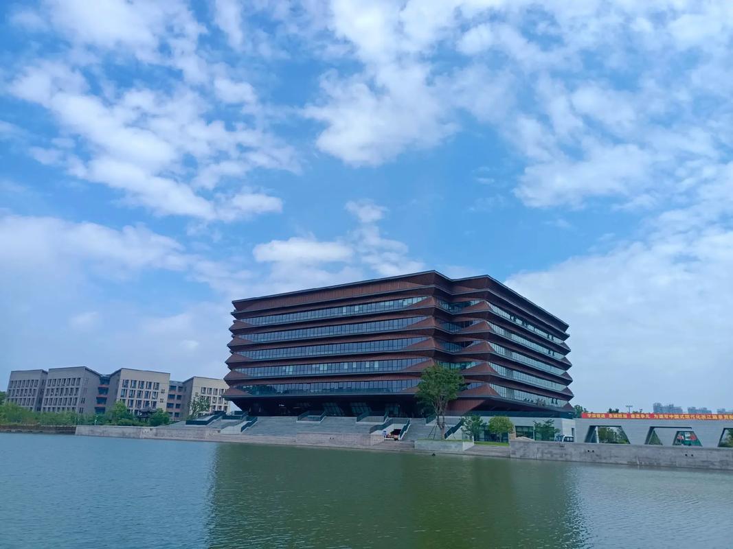 浙江中医药大学嘉兴学院