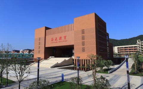 海亮外国语学校的教学质量如何？升学率怎样？