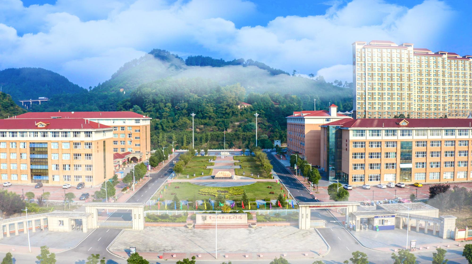 贵阳护理职业学校中专