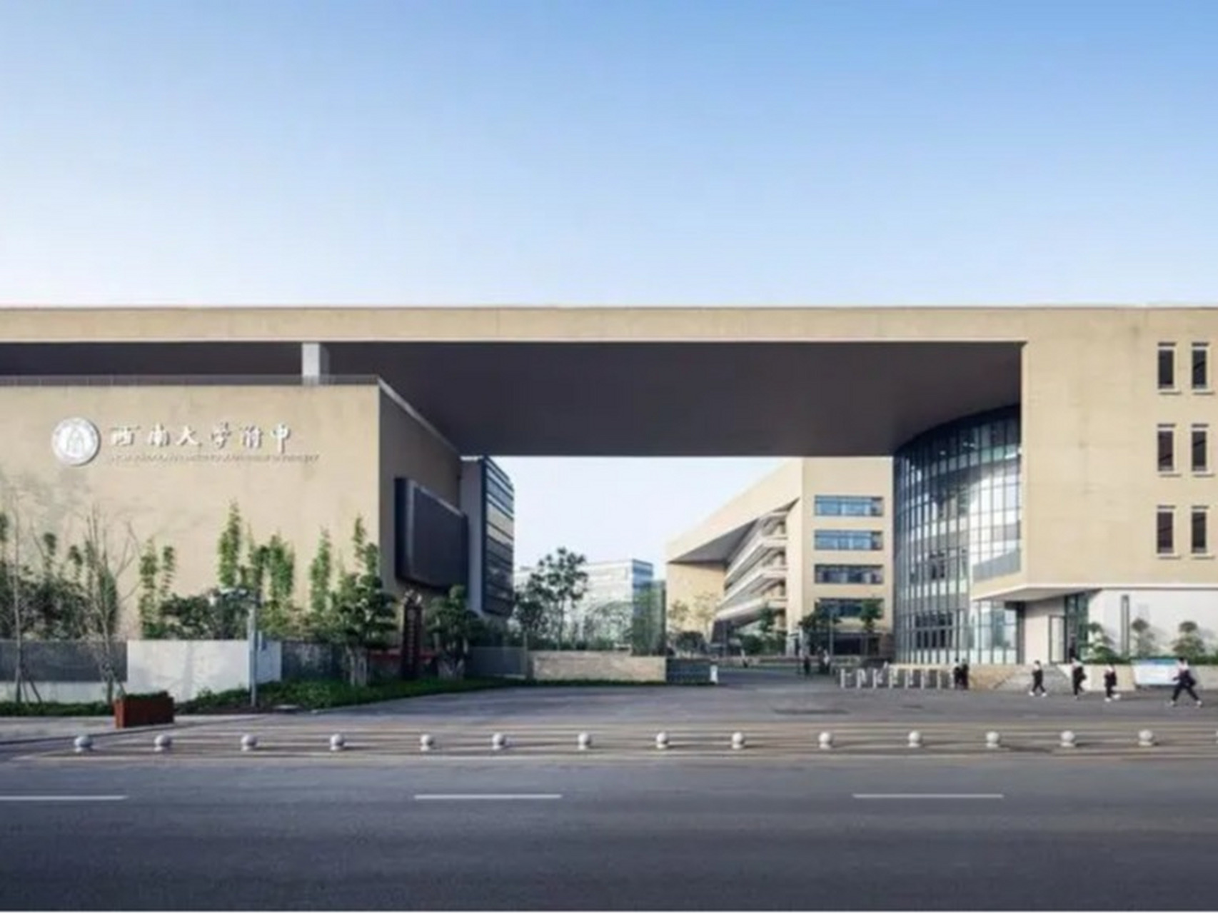 西南大学附属中学招生