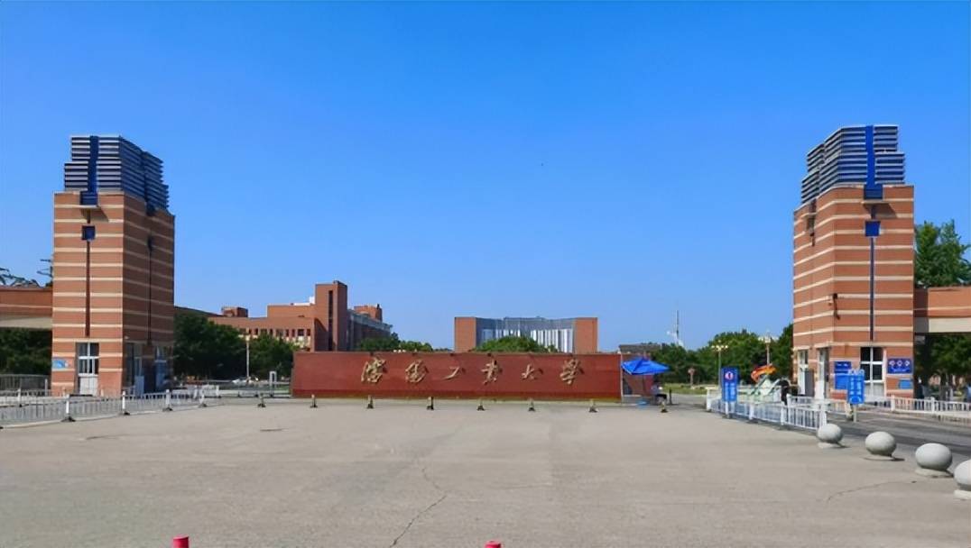 沈阳工业大学怎么样