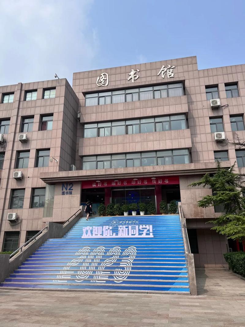 北京印刷学院太次了