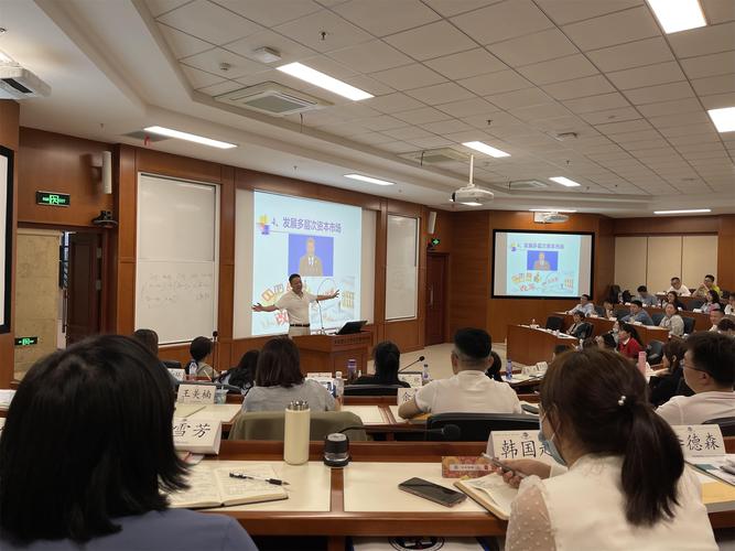 内蒙古工业大学mba上课方式