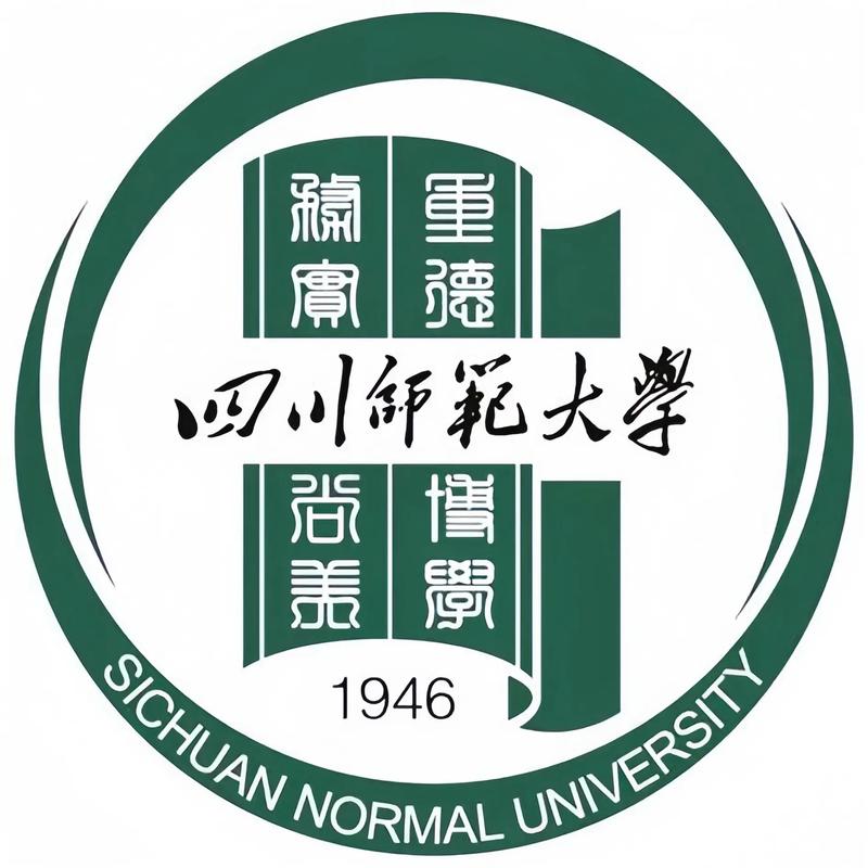 四川师范大学怎么样