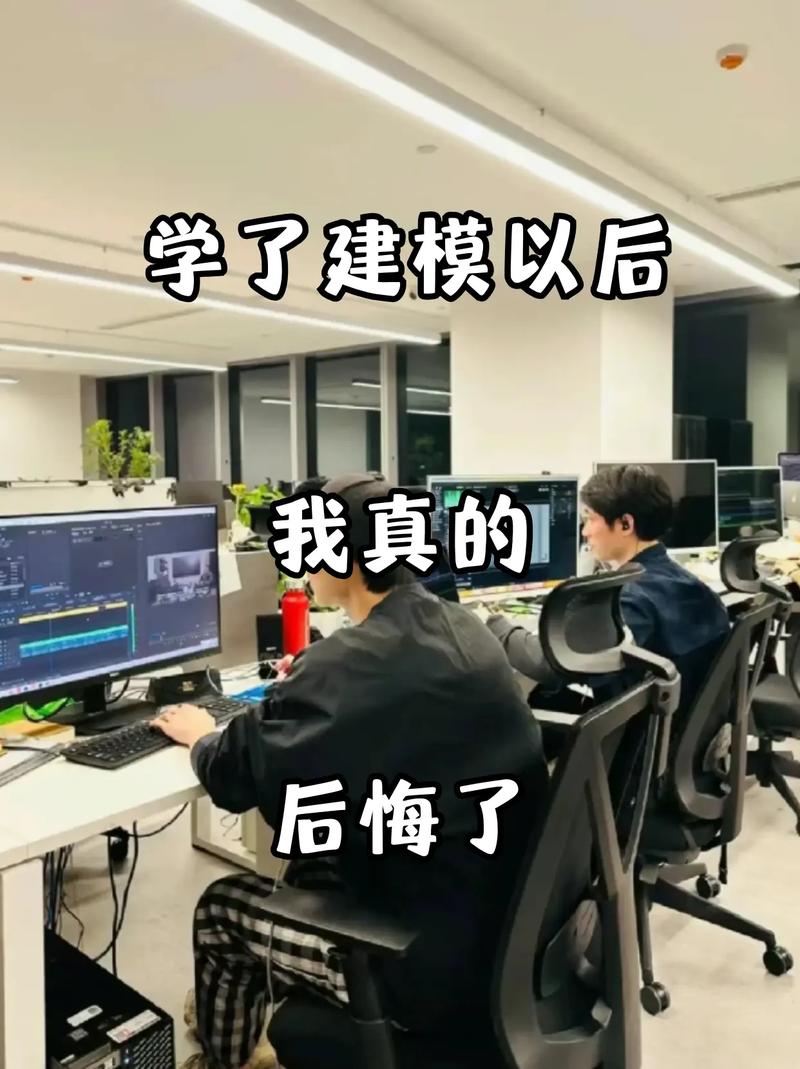 学网络工程我后悔了