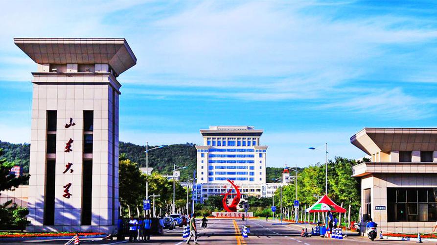 千万别来山东大学威海分校