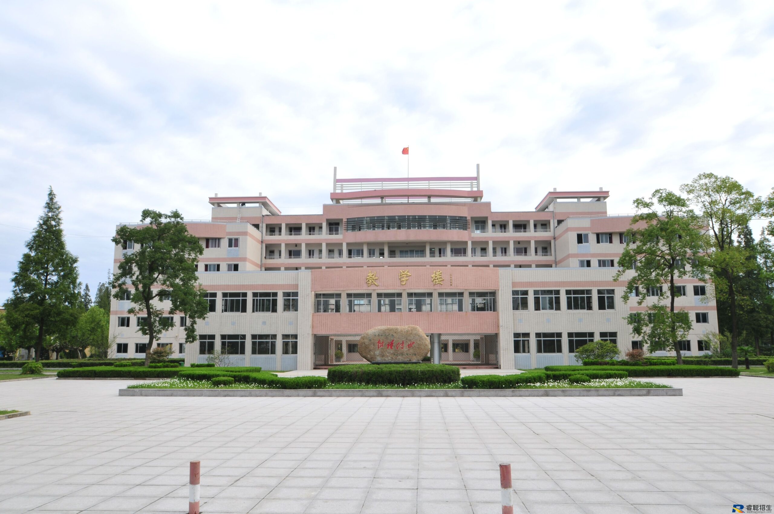 淮安生物工程高等职业学校