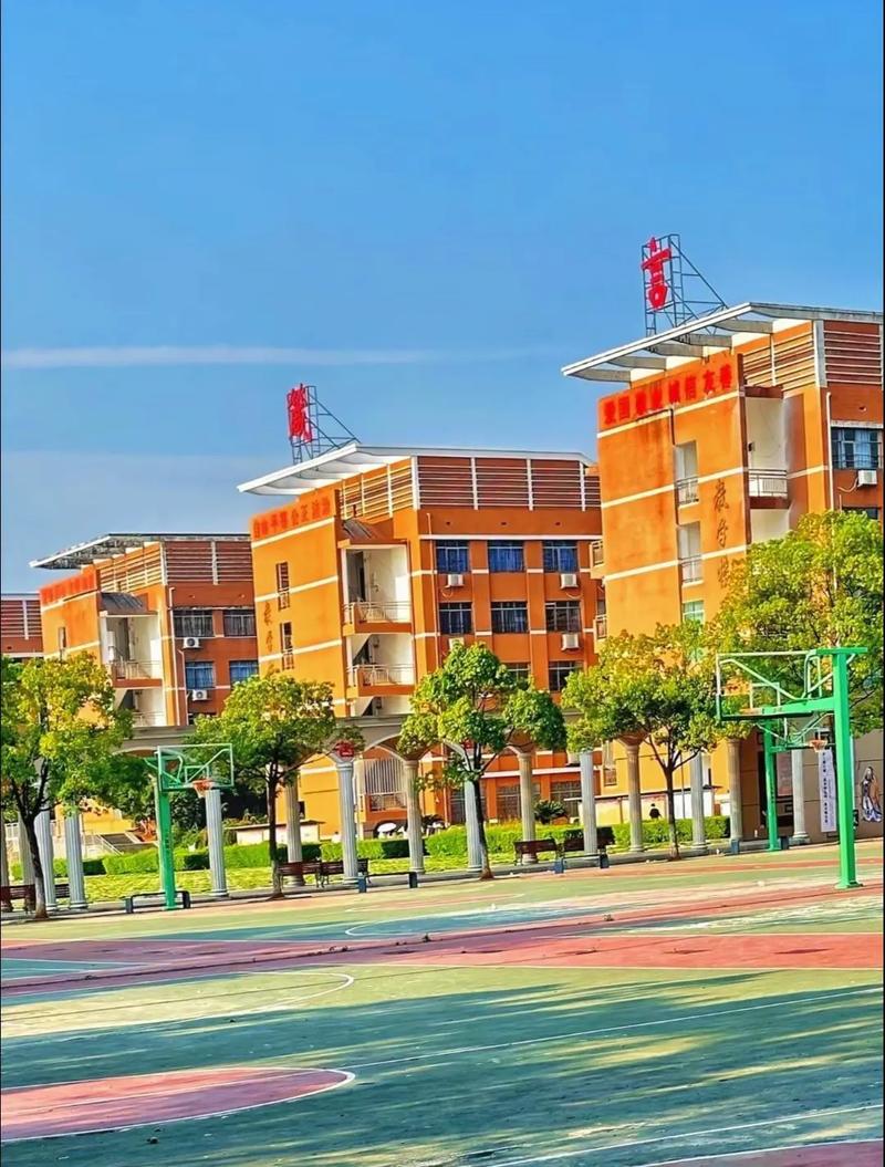 益阳市箴言中学