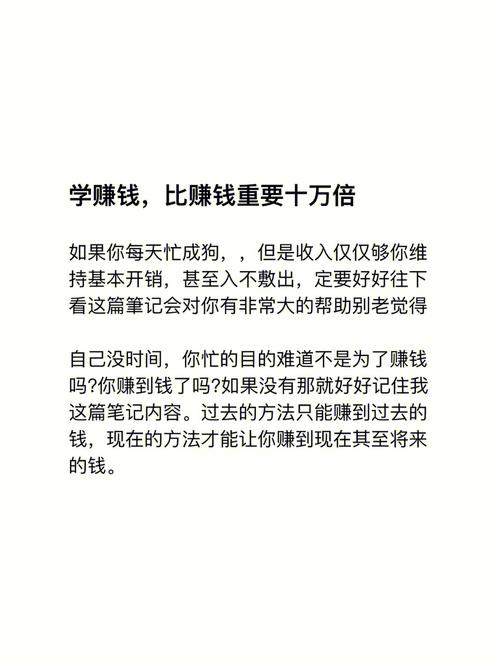 学什么设计最赚钱