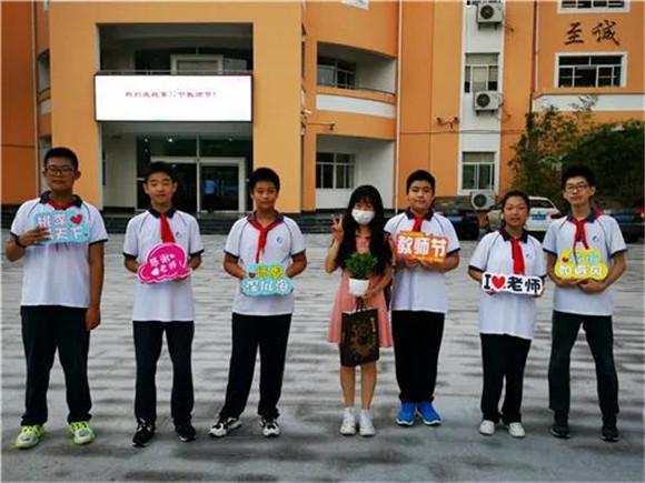 上海市高东中学