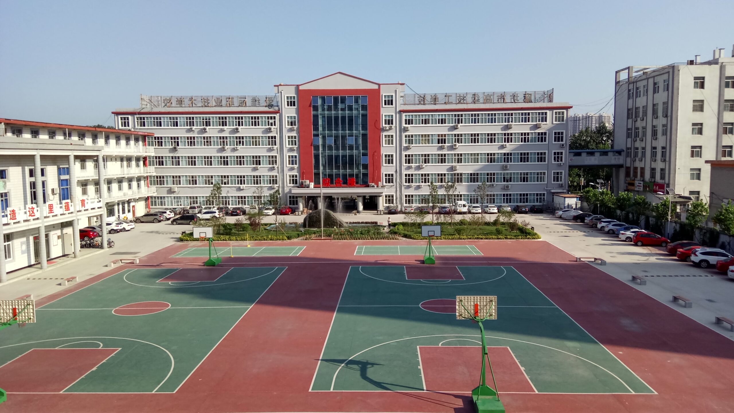 廊坊高级技工学校