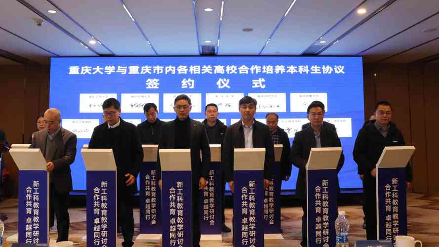 重庆科技大学本科教学信息网：jw.cqust.edu.cn/