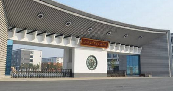 绍兴文理学院教务处：jwc.usx.edu.cn/