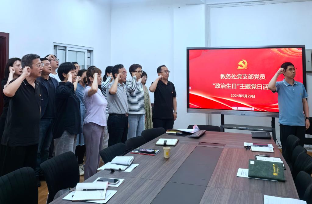 西安财经大学教务处：cas.xaufe.edu.cn/login