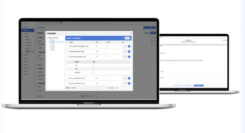 广东外语外贸大学综合教务管理系统-强智科技：jxgl.gdufs.edu.cn/