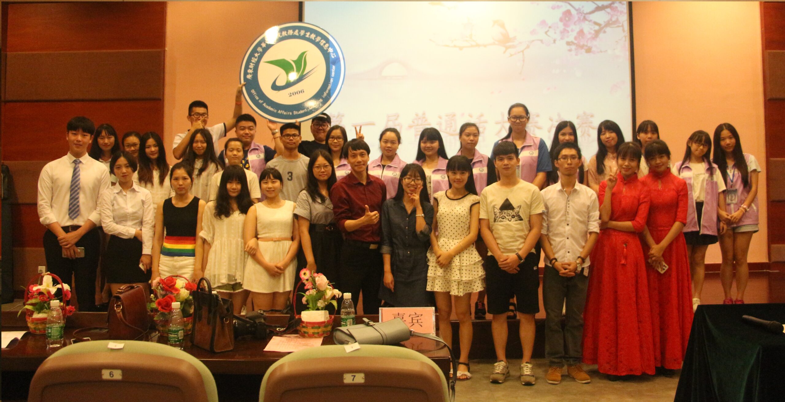 广州华商学院教务处：jwc.gdhsc.edu.cn/