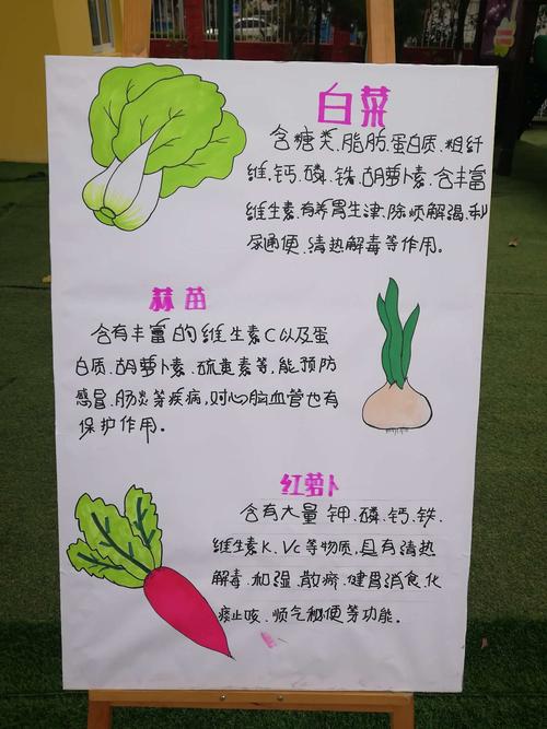 图文并茂的意思